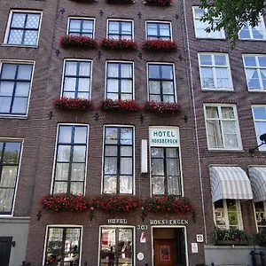 hoksbergen-hotel.amsterdamhotelsnl.com/